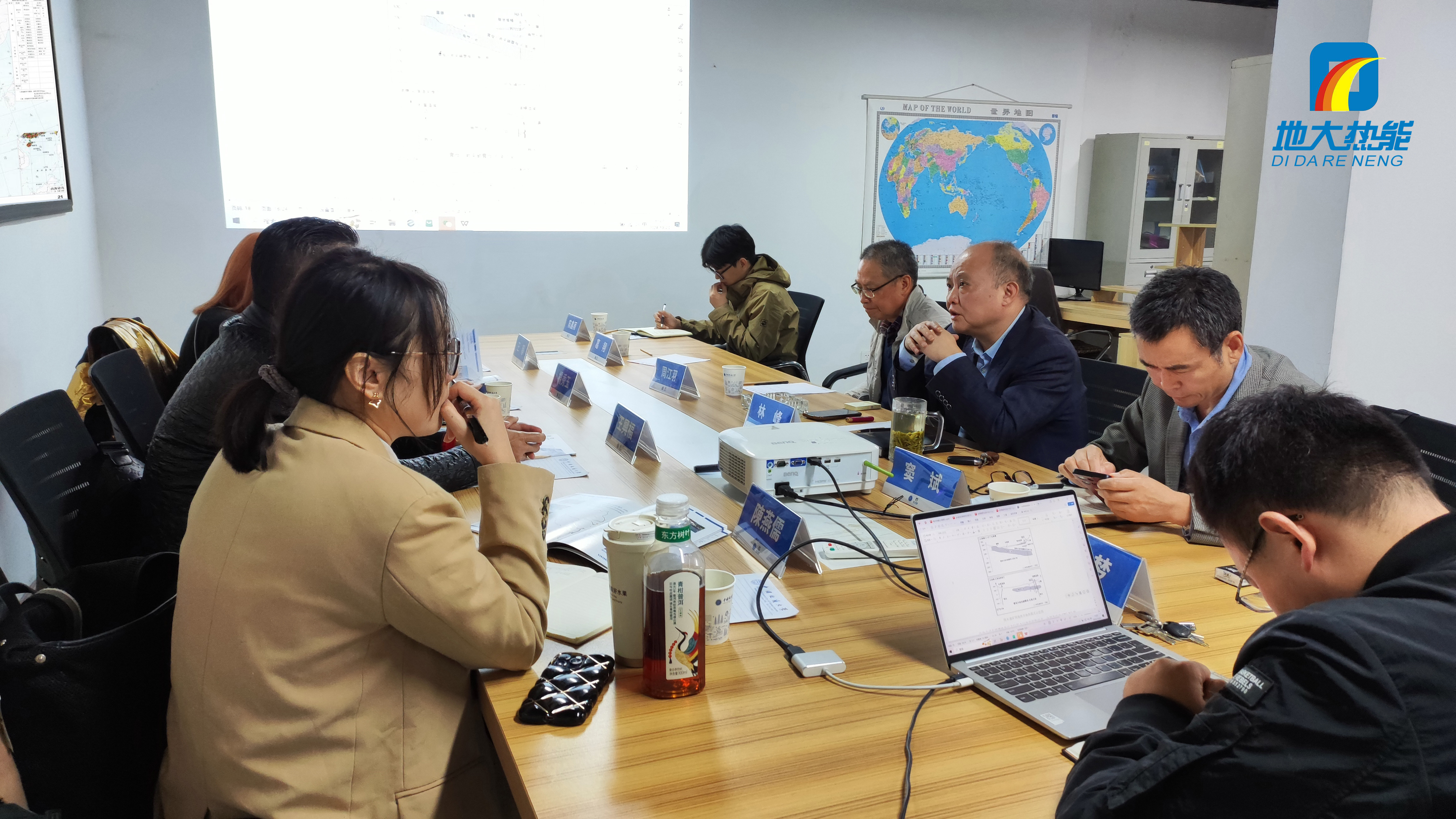 地大熱能：海內(nèi)外攜手，共探地?zé)岚l(fā)電新未來