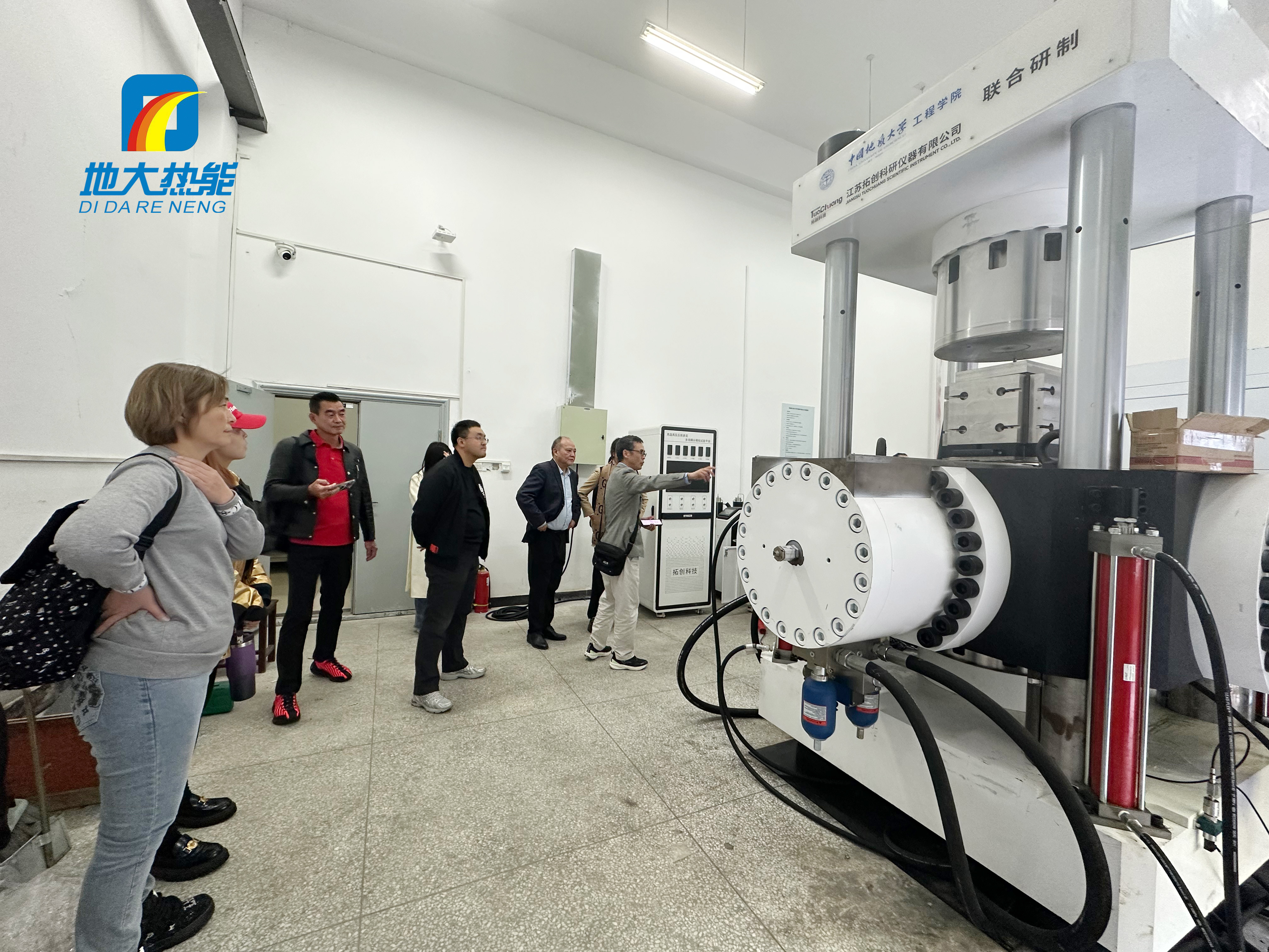 地大熱能：海內(nèi)外攜手，共探地?zé)岚l(fā)電新未來